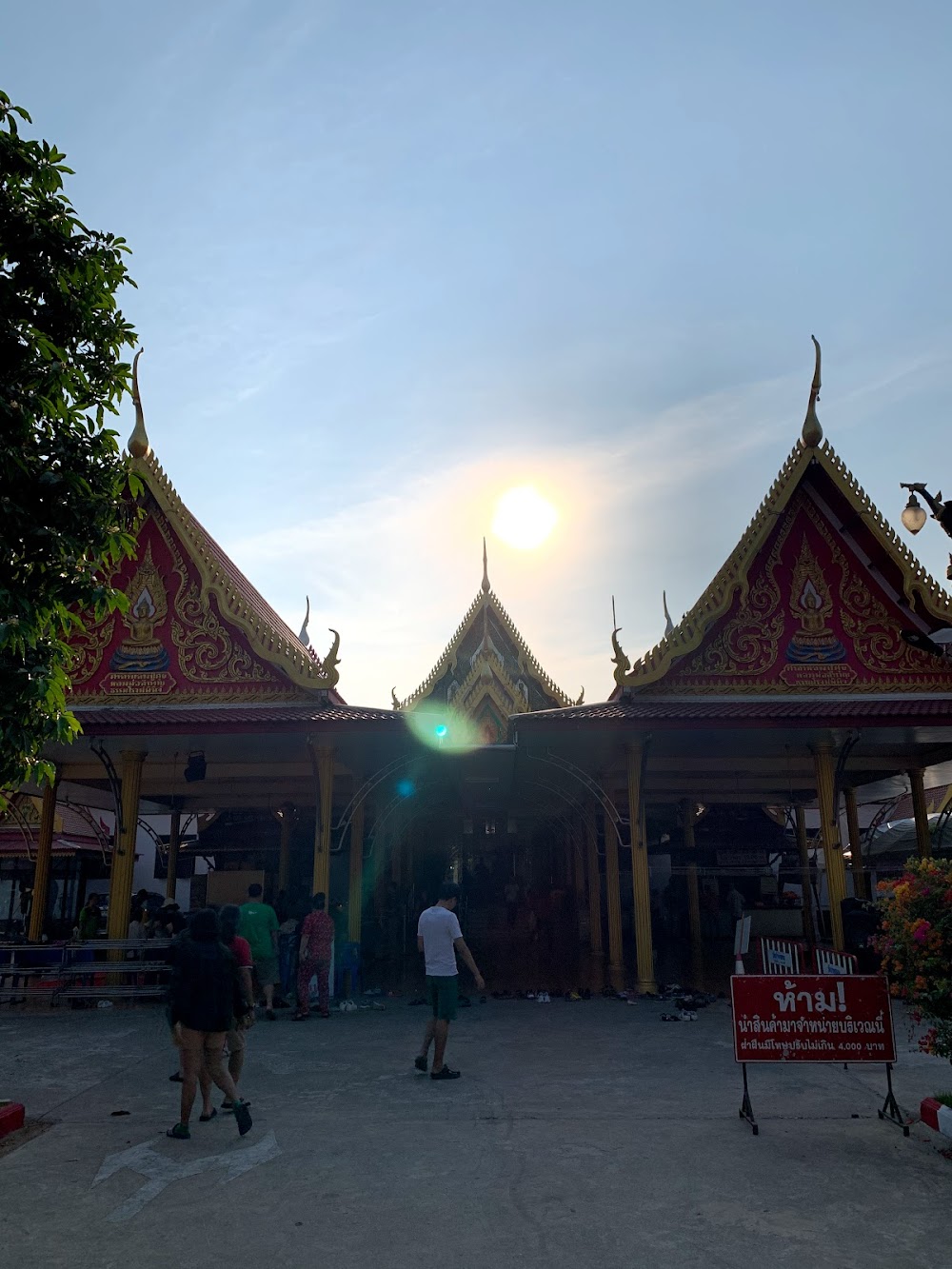 Wat Pak Khlong Makham Thao