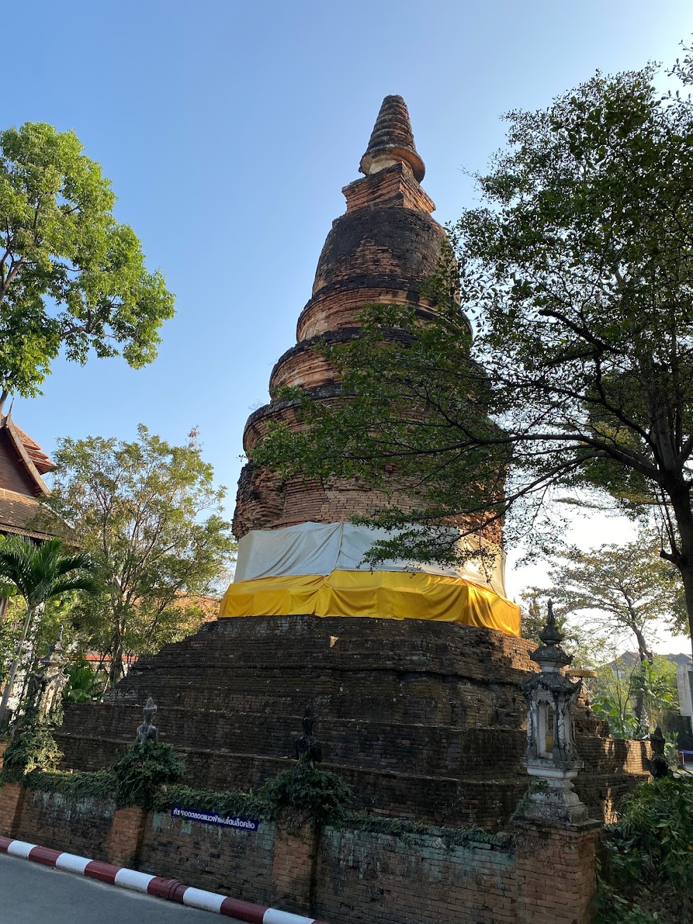 Wat Pan Sao