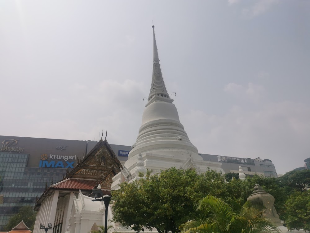 Wat Pathum Wanaram