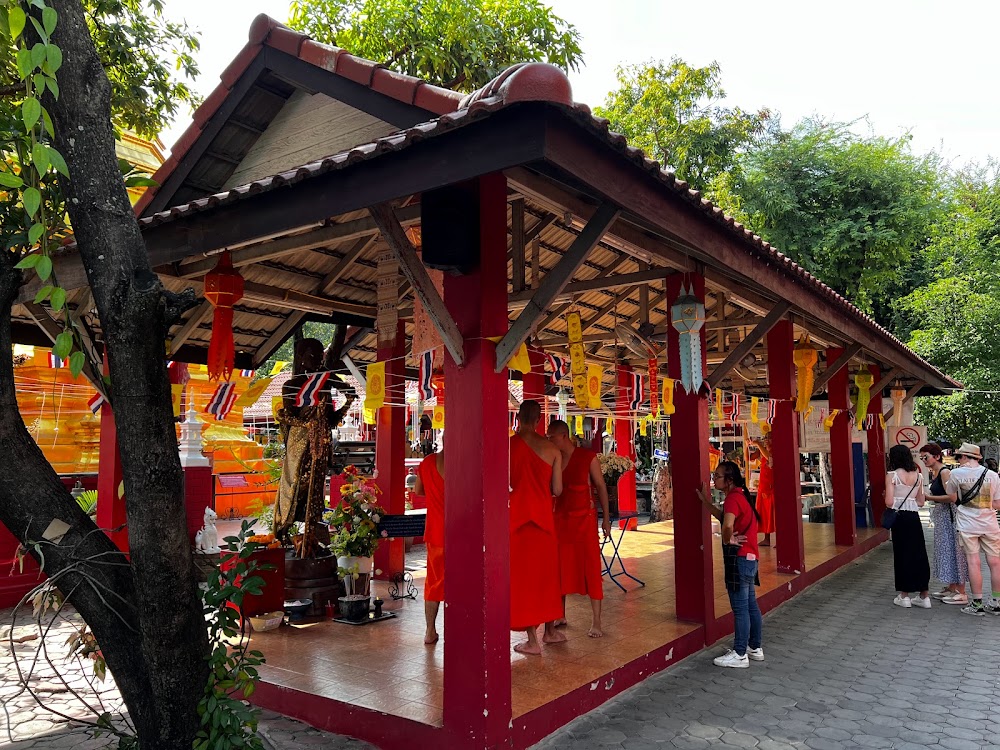 Wat Phan On Temple