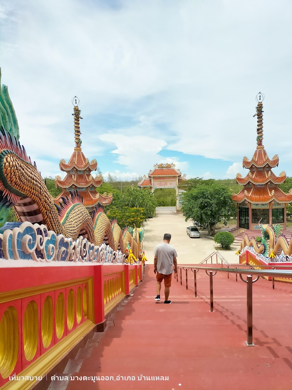 Wat Phet Phumsuwan Wararam