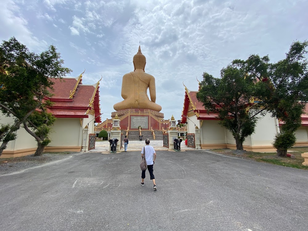 Wat Phikun Thong