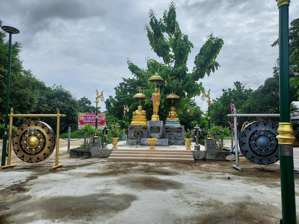 Wat Pho Bang O