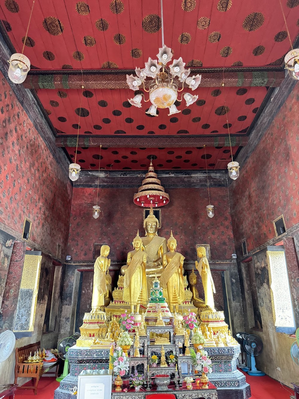 Wat Pho Bang O