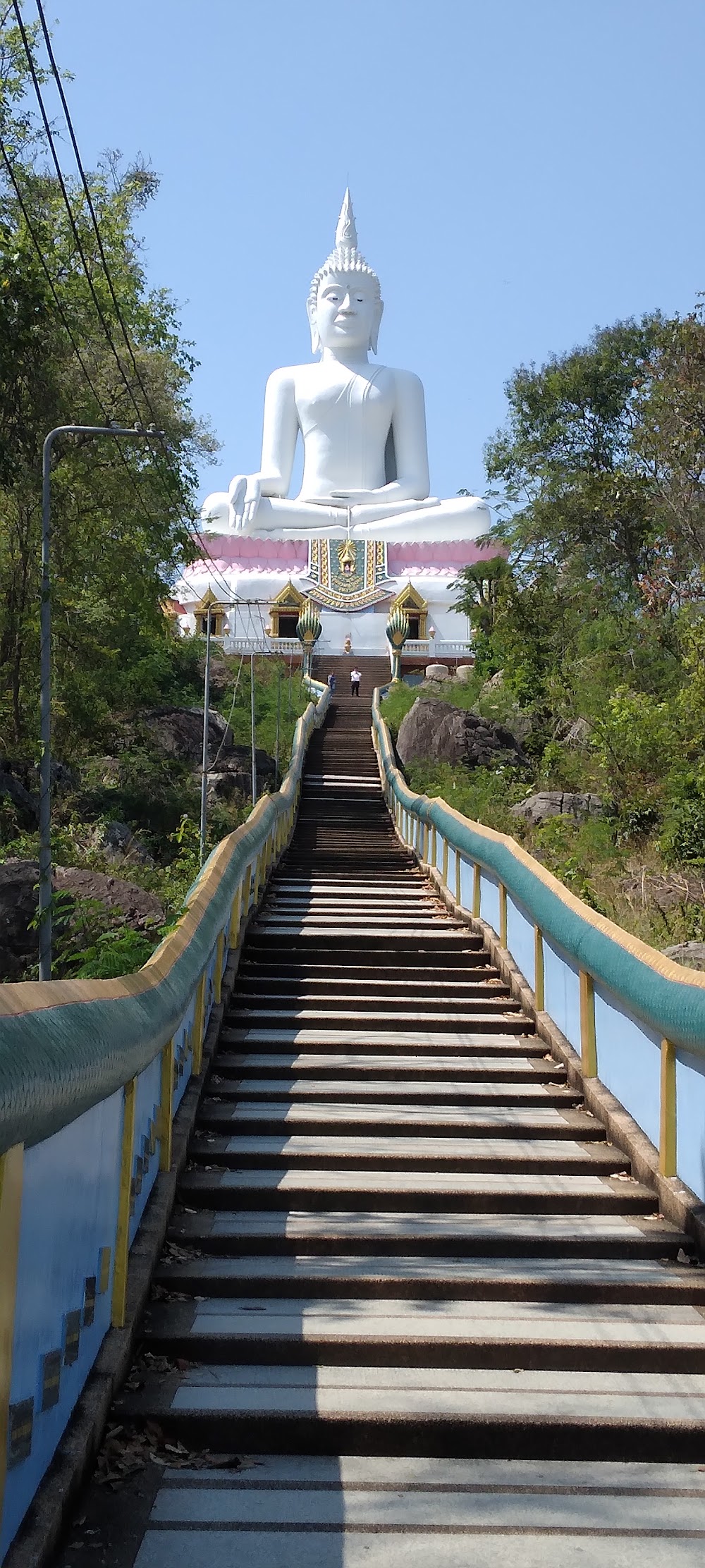 Wat Phra Bat Pan Kham