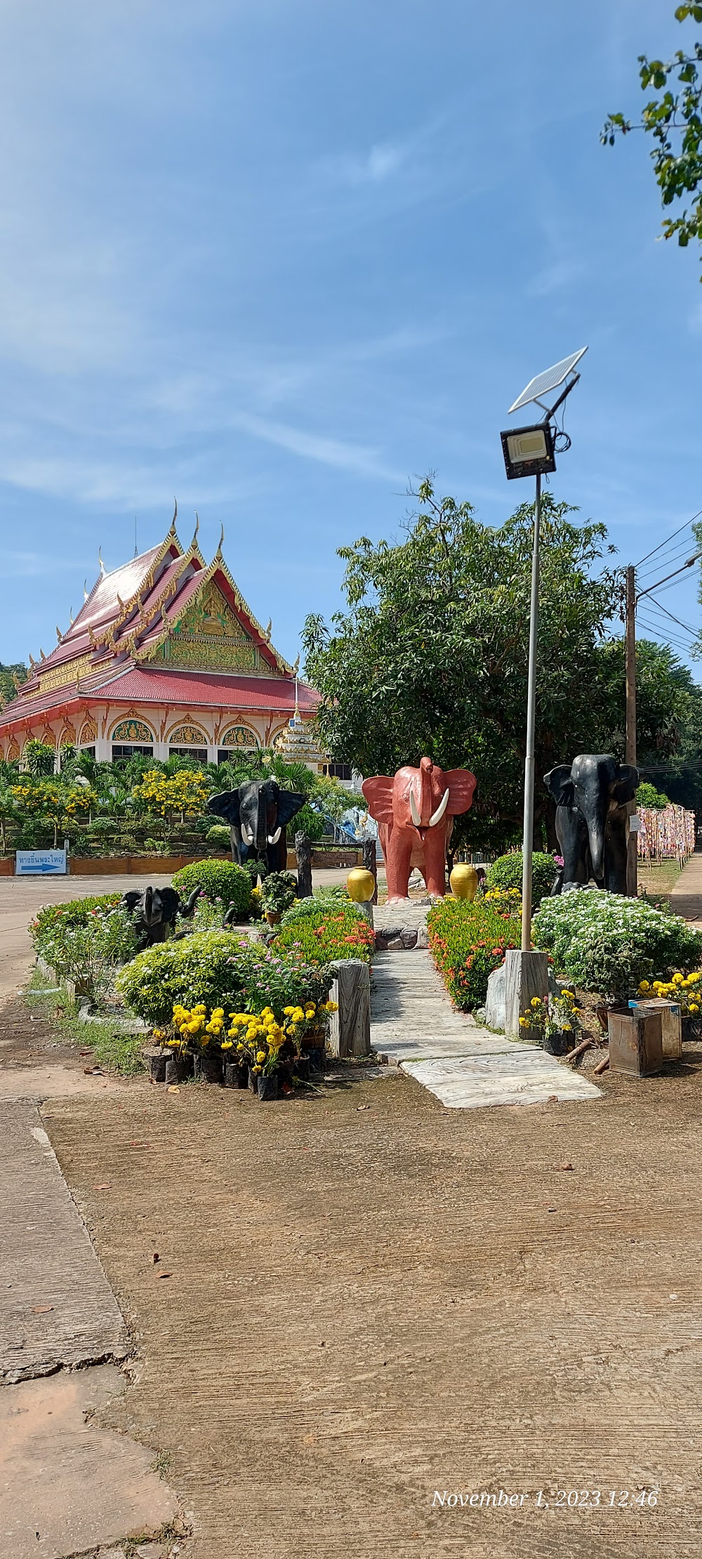 Wat Phra Bat Pan Kham