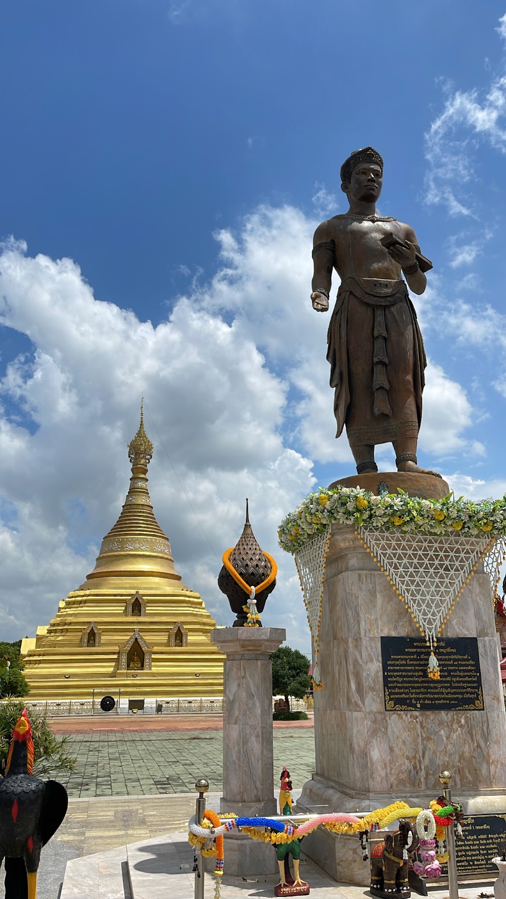 Wat Phra Borommathat Chediyaram