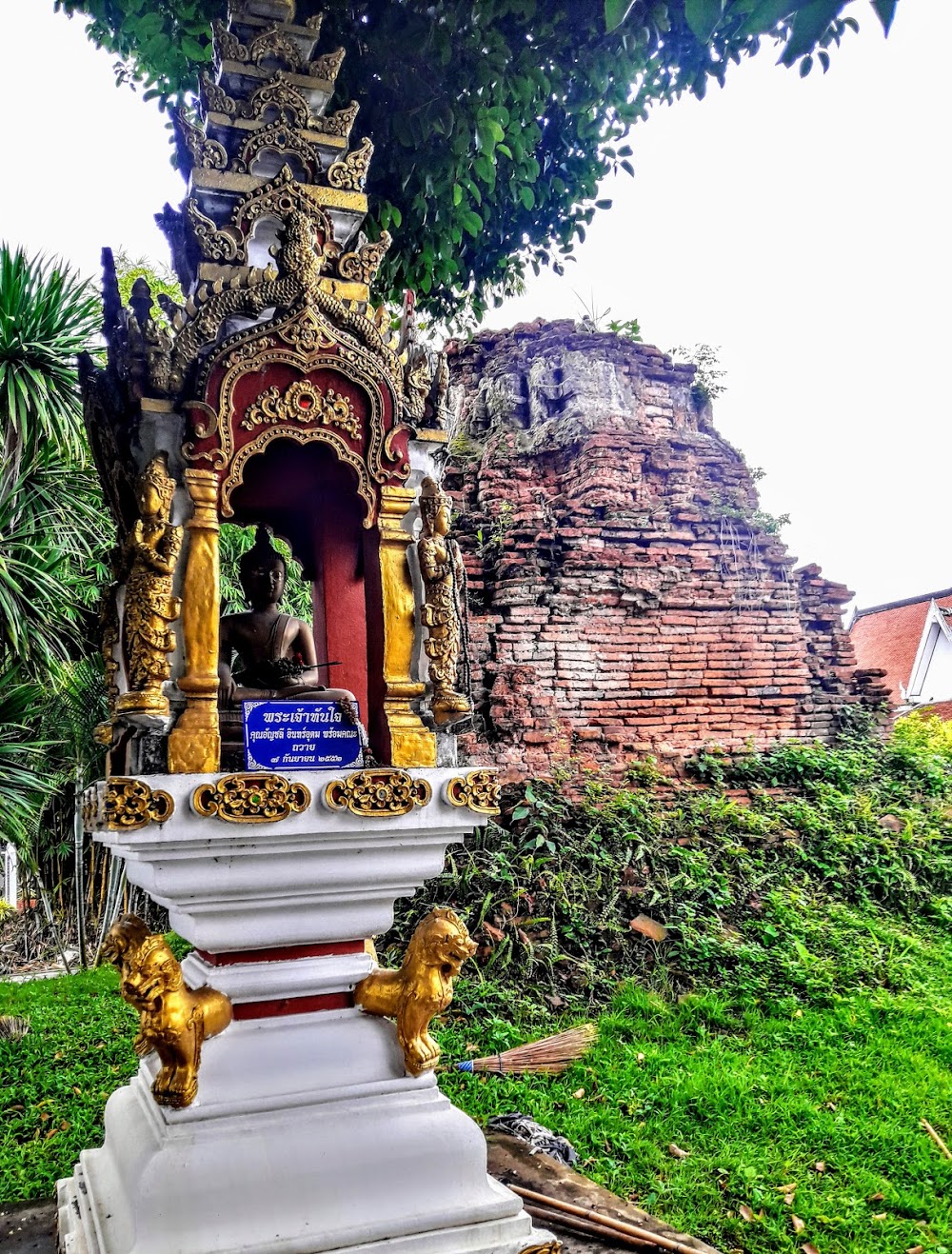 Wat Phra Kaeo Don Tao