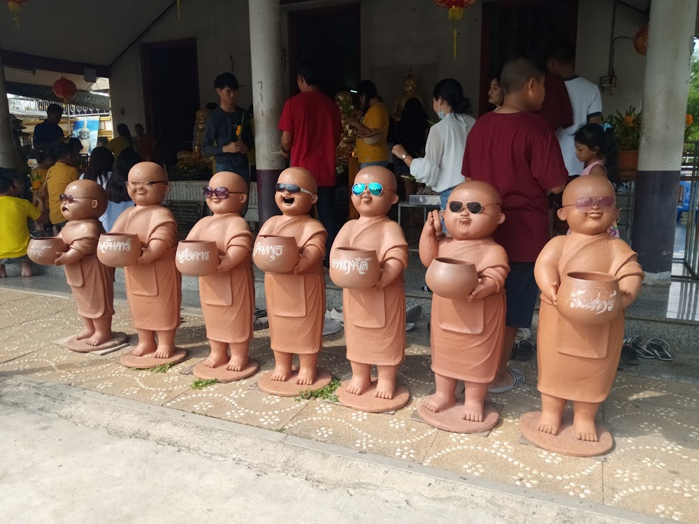 Wat Phra Loi
