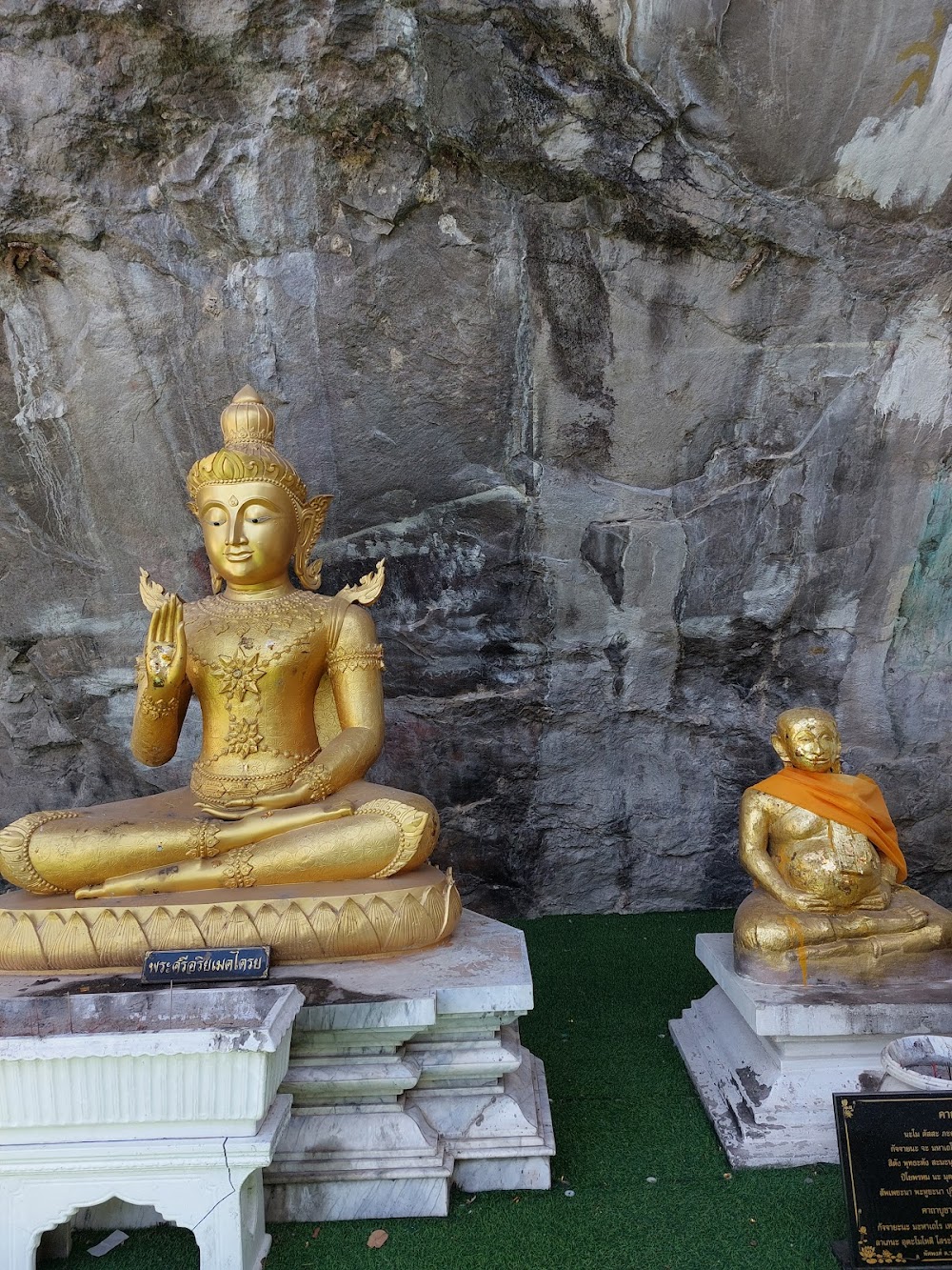 Wat Phra Phutthachai