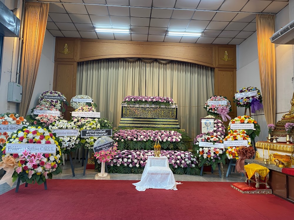 Wat Phra Si Mahathat