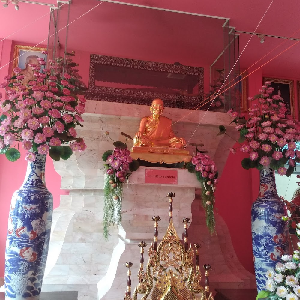 Wat Phra That Chomthong