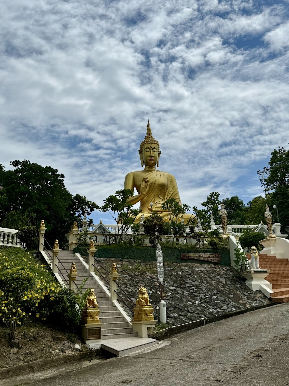 Wat Phra That Doi Saket