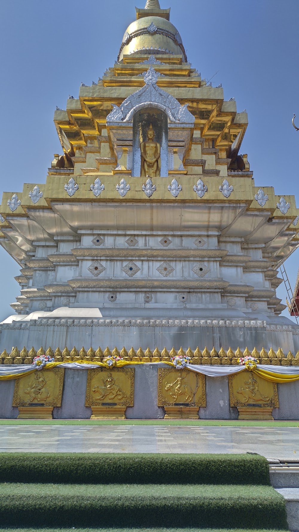 Wat Phra That Doi Saket