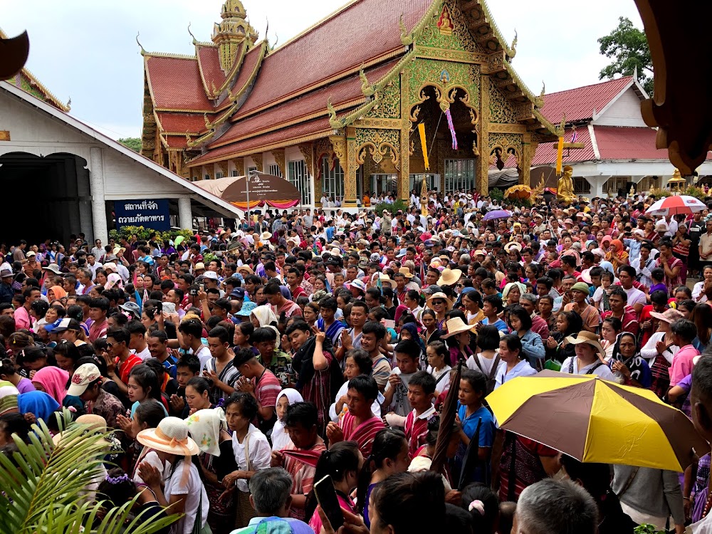 Wat Phrabat Huai Tom