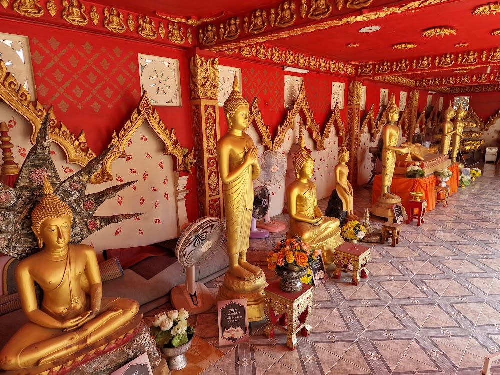 Wat Phrachao Nang Din