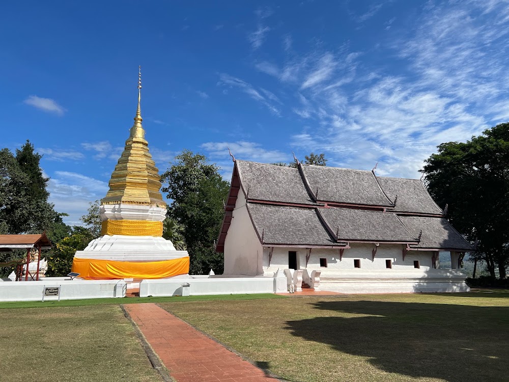 Wat Phrathat Beng Sakat