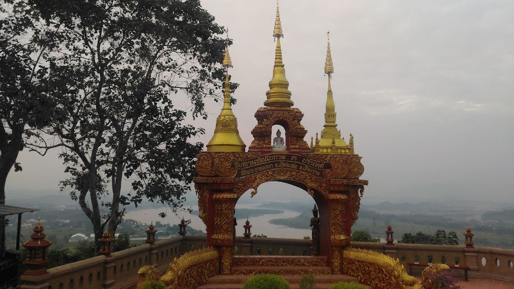Wat Phrathat Chom Chan
