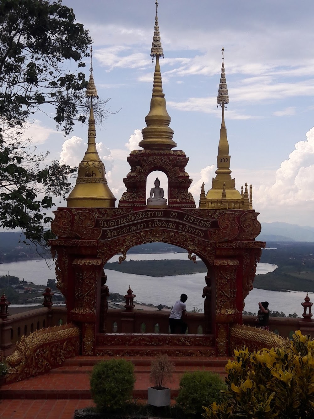 Wat Phrathat Chom Chan