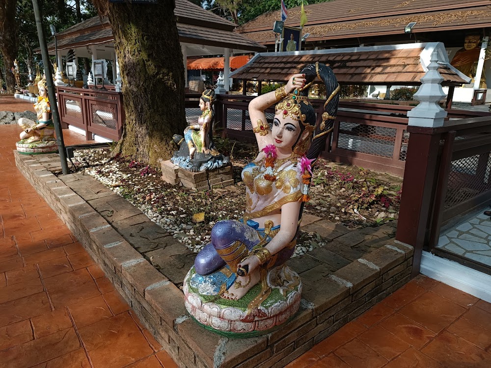 Wat Phrathat Doi Tong