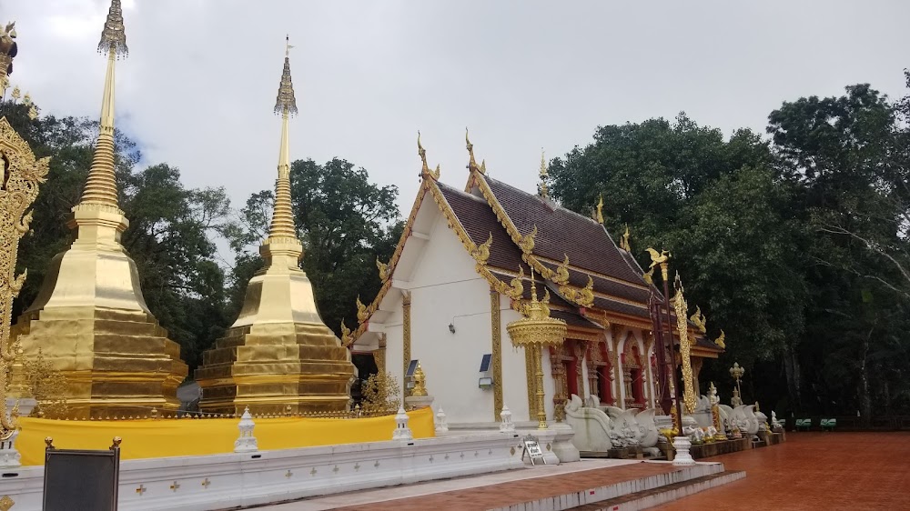 Wat Phrathat Doi Tong