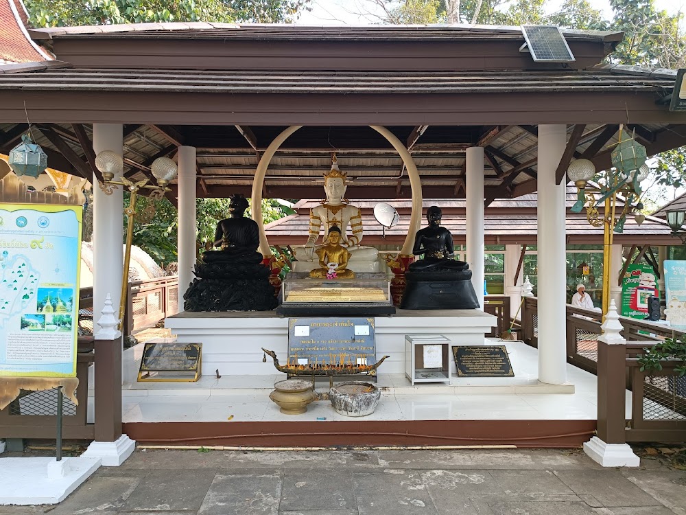 Wat Phrathat Doi Tong