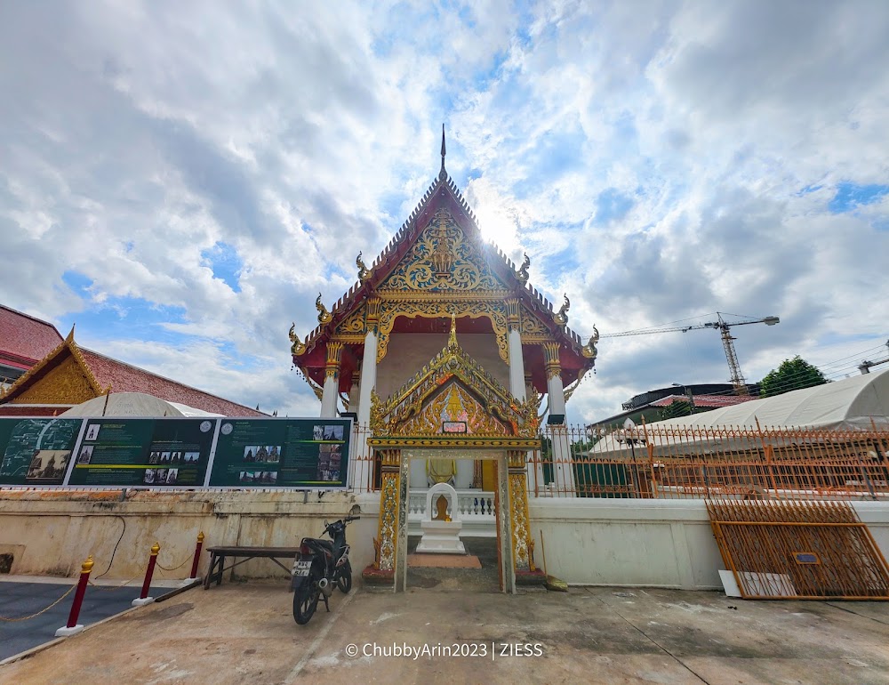 Wat Phraya Tham