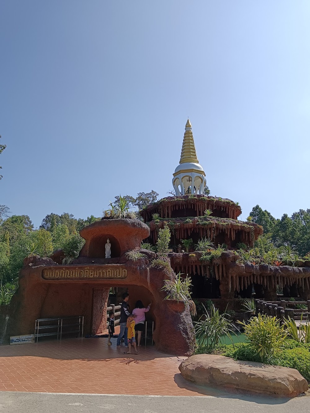 Wat Phu Tok