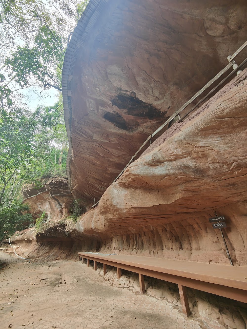 Wat Phu Tok