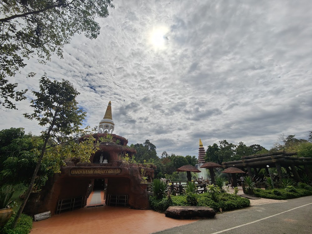 Wat Phu Tok