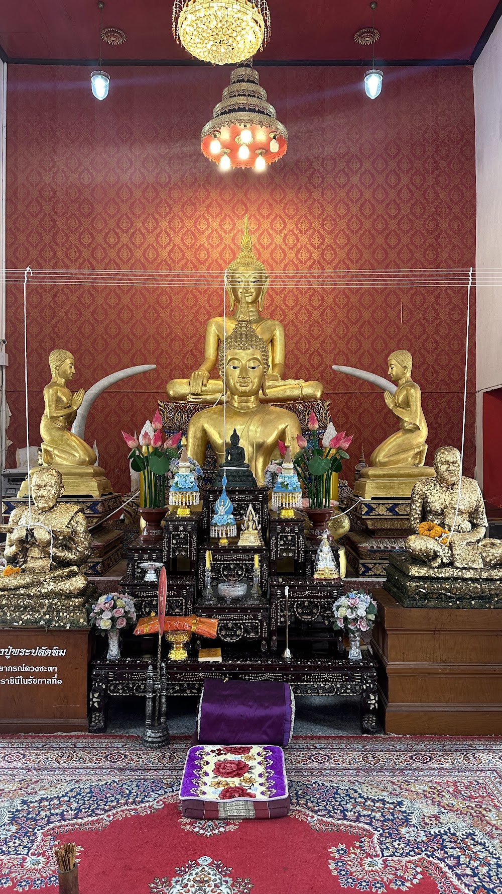 Wat Phummarin Kudi Thong