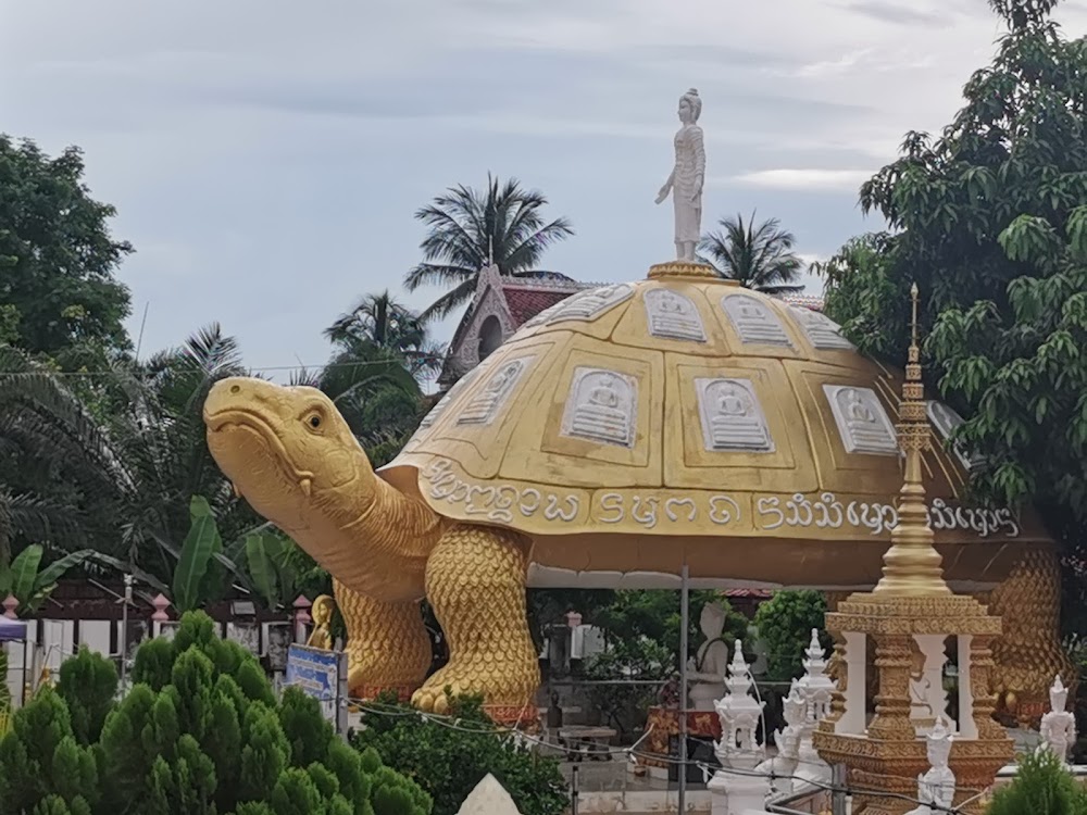 Wat Pong Sunan