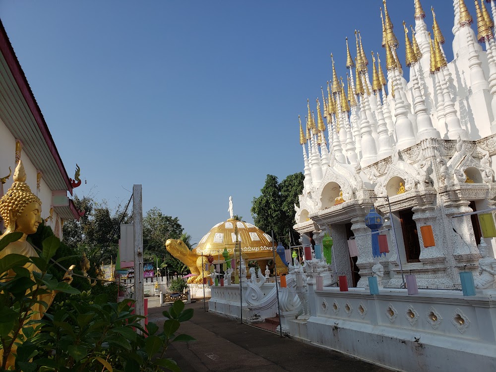 Wat Pong Sunan