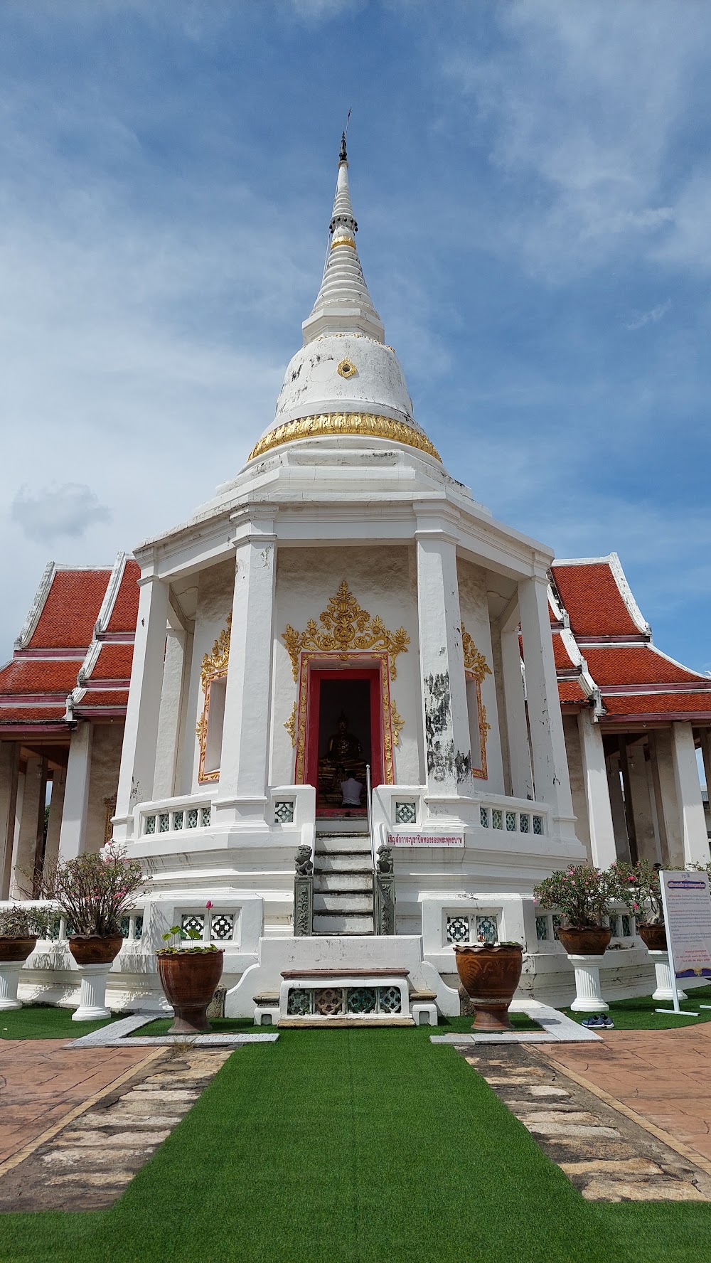 Wat Pradu Chimphli