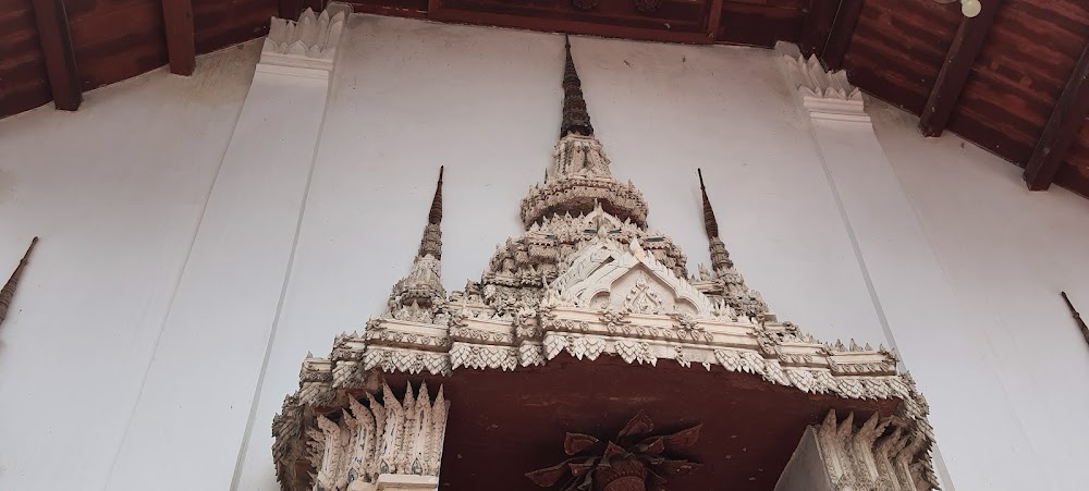 Wat Prasat Temple