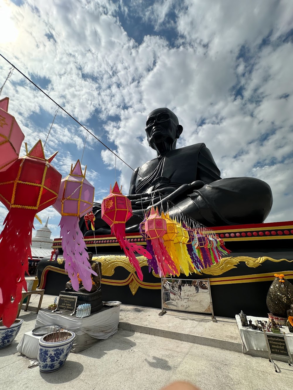 Wat Prayasuren