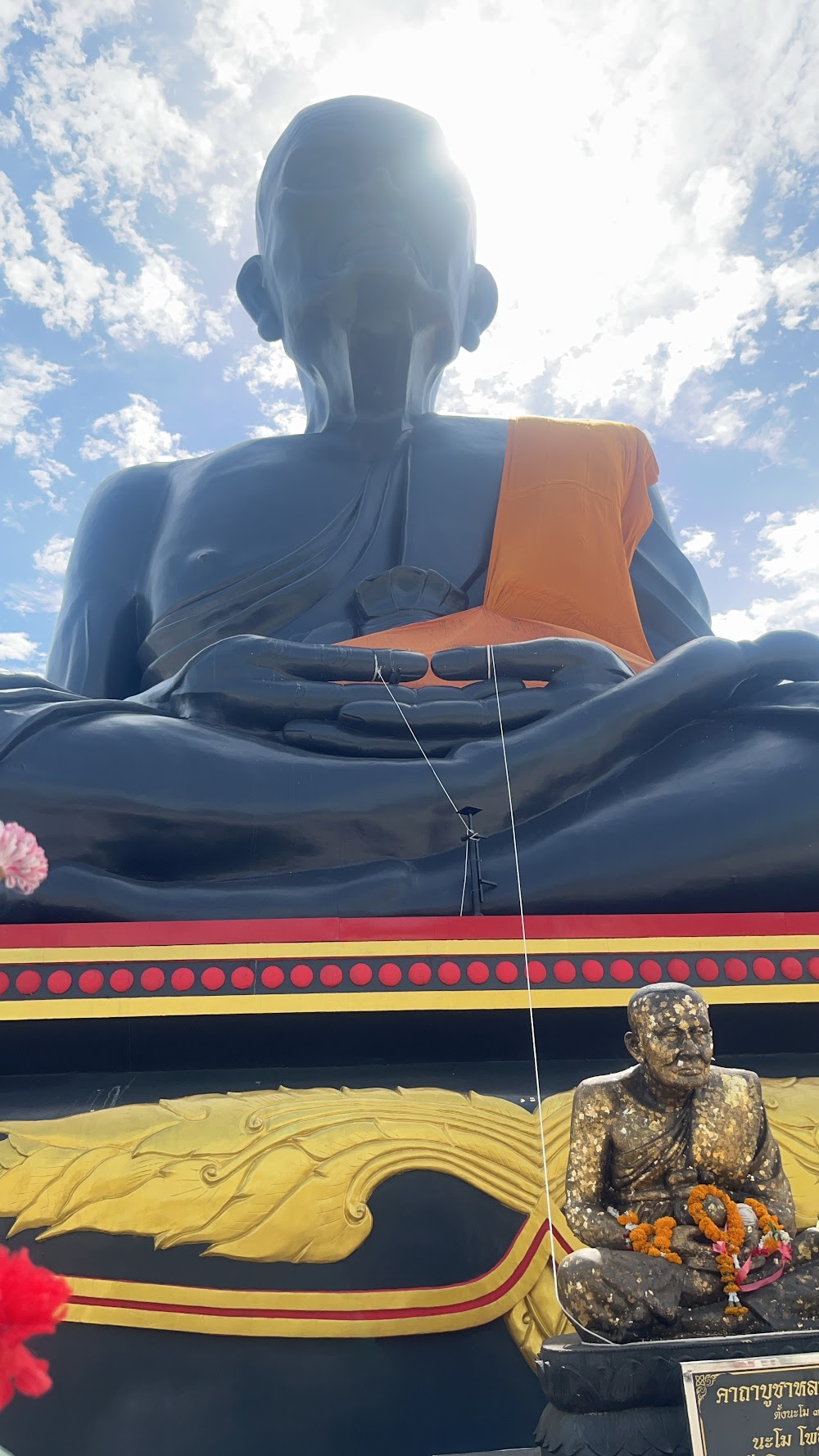Wat Prayasuren