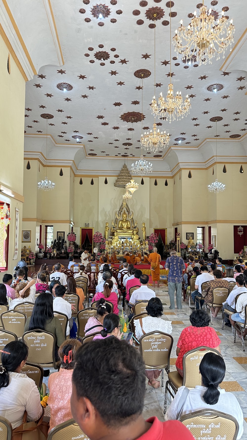 Wat  Saranat Thammaram