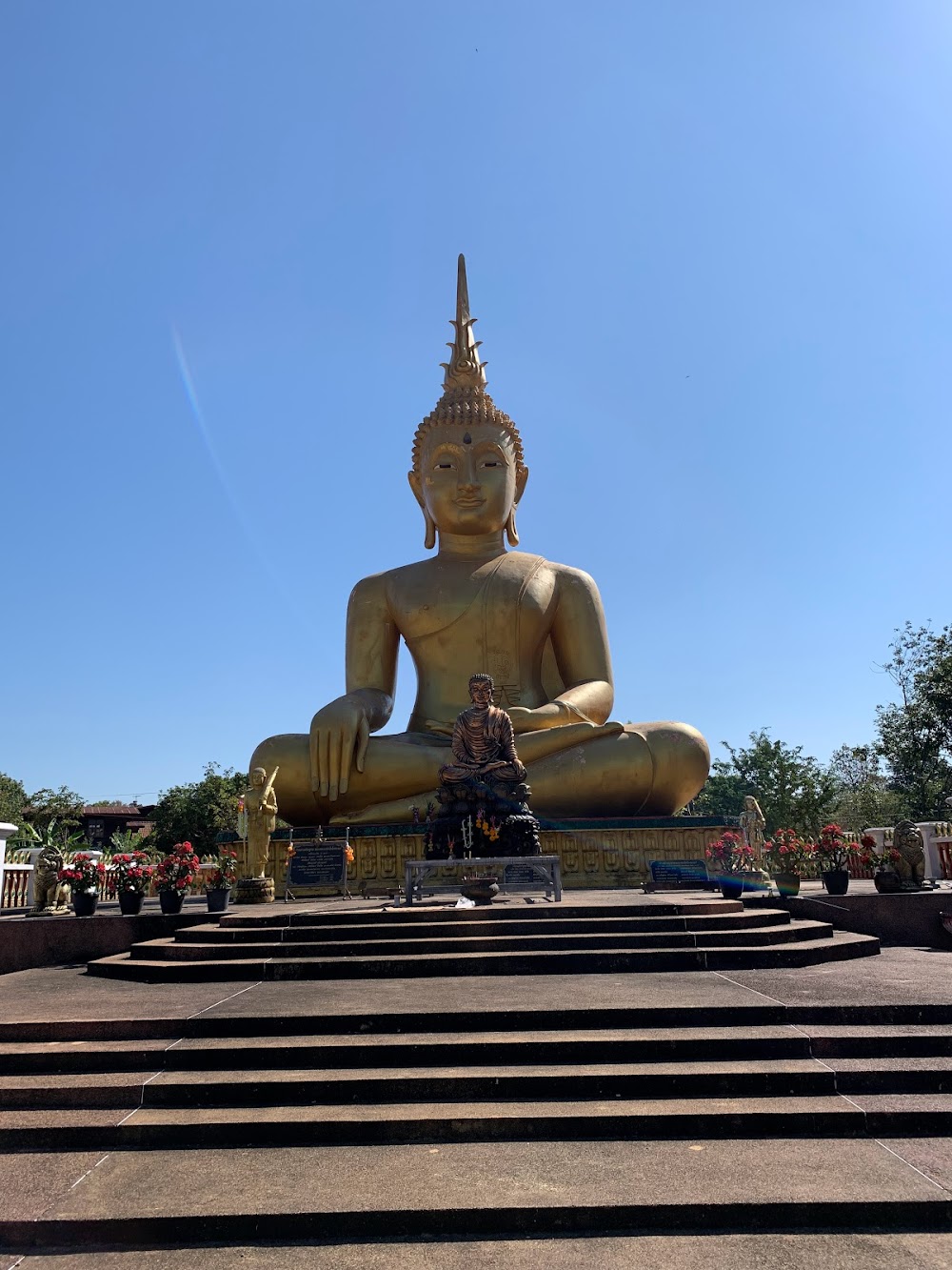 Wat Sawang Arom (Wat Tham Sri Thon )