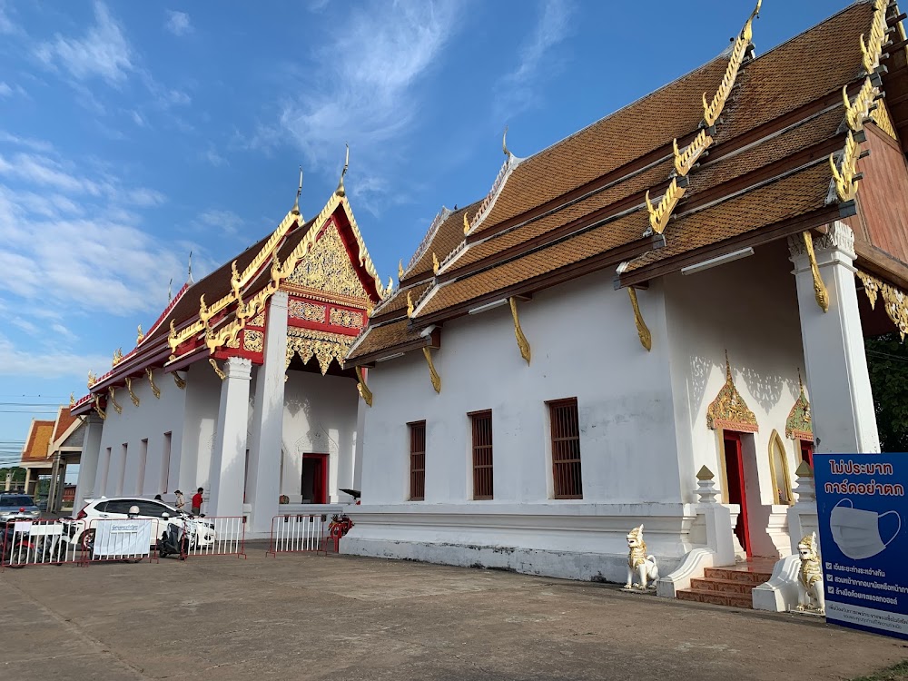 Wat Sawang Arom Worawihan