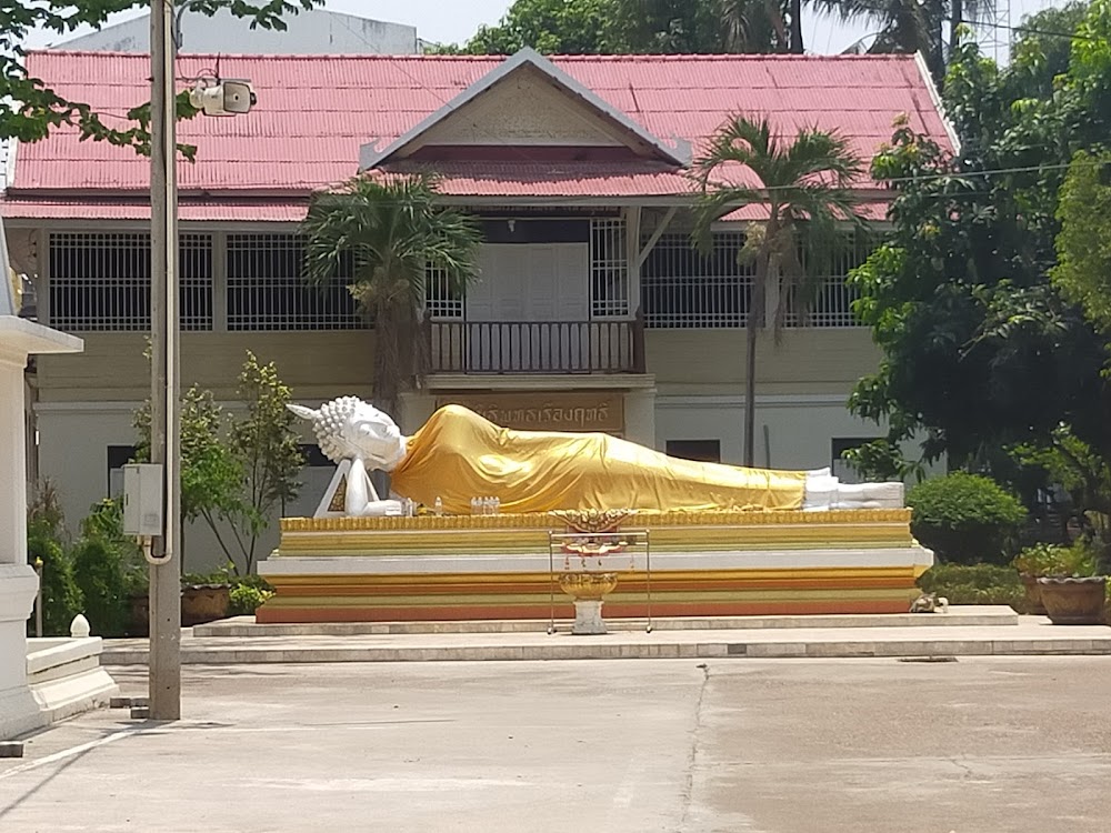Wat Sawang Arom Worawihan
