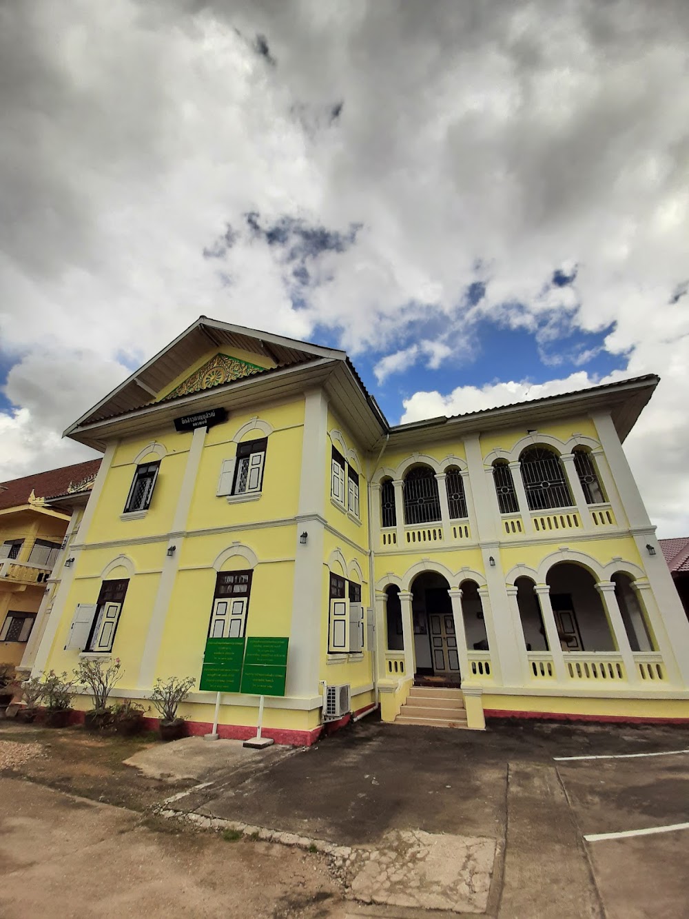 Wat Si Thep Pradittharam