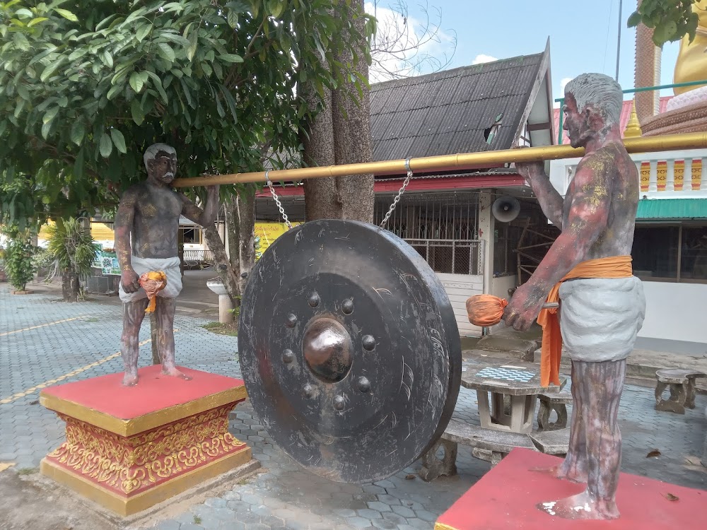 Wat Sopanaram temple