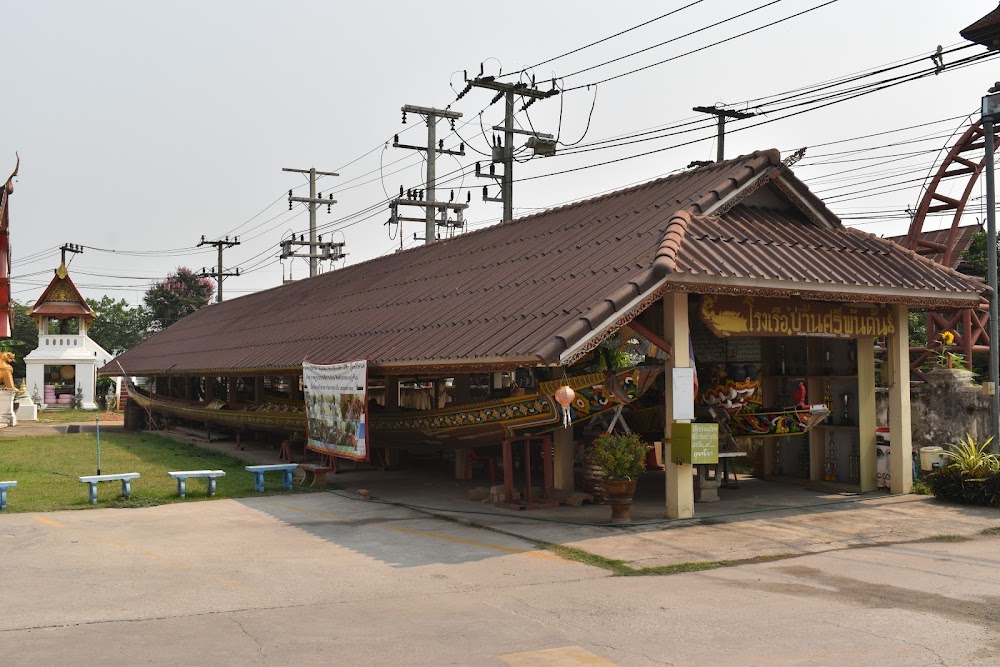 Wat Sri Panton Temple