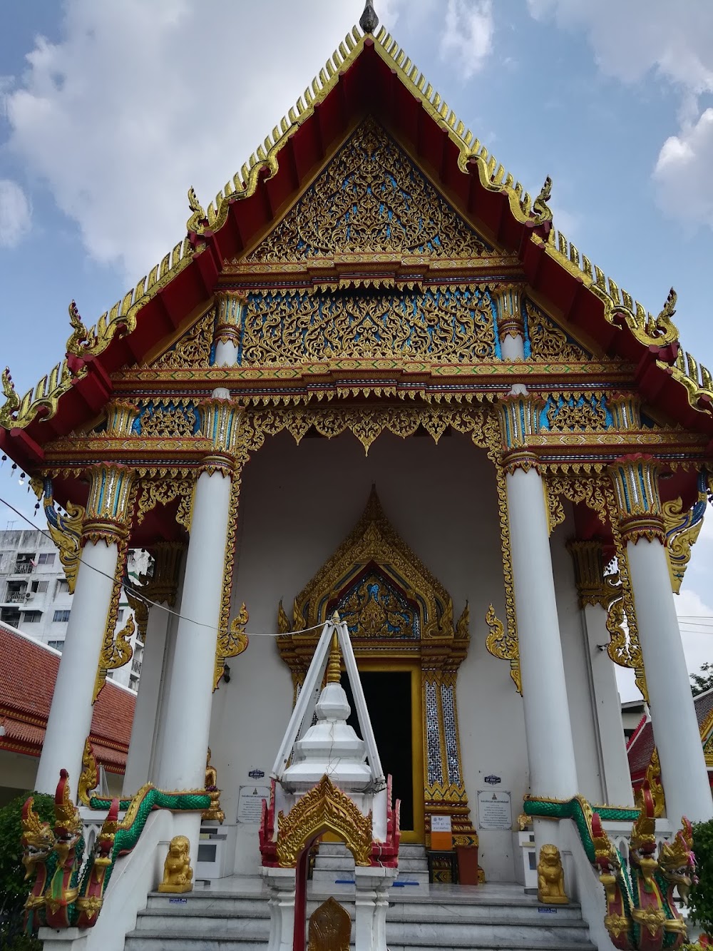 Wat Sriboonreung (Wat Si Bunruang)