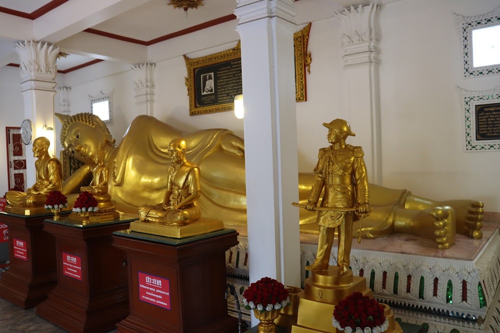 Wat Sriobonrat