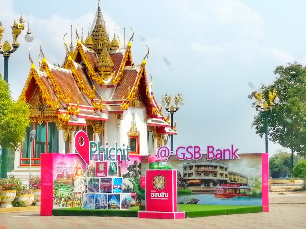 Wat Tha Luang