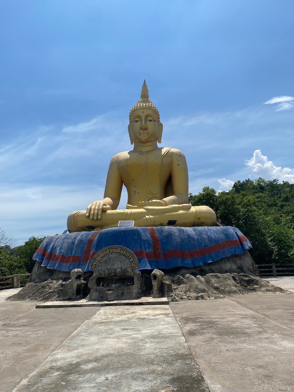 Wat Tham Khao Tao