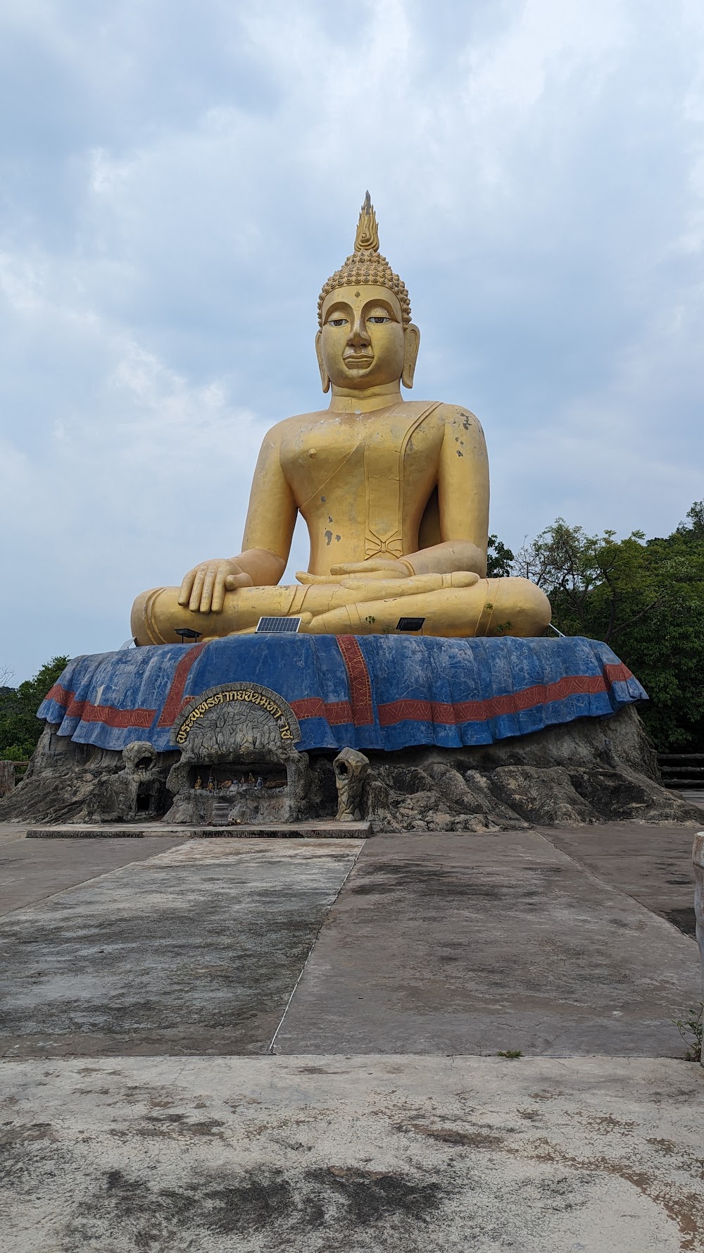 Wat Tham Khao Tao