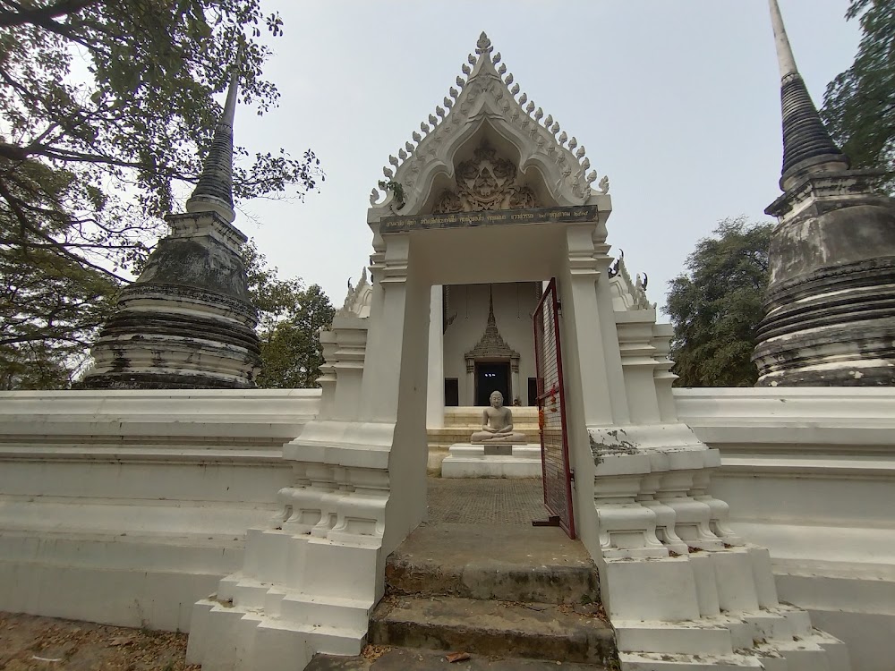 Wat Thammaram